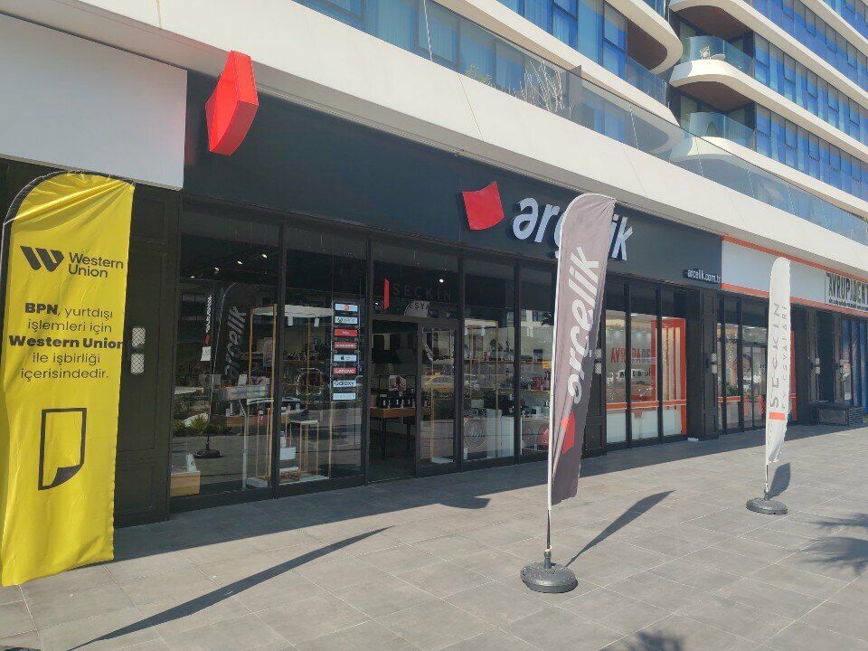 Electronic goods store Arçelik, Izmir, photo