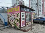 Tsvetochnaya polyana (Novo-Sadovaya Street, 389А), flower shop