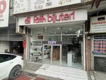 Fatih Bijouterie (İstanbul, Güngören, Atatürk Cad., 59B), maquinaria textil