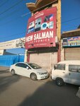 New Salman electronics (Kot Lakhpat, Alyas Street, 1), electronic goods store