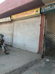 Asif autos (Johar Town, Block R, 64), auto parts and auto goods store