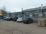 Айвэн (Telezhnaya Street, 37Е), printing house