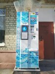 Айсберг (prospekt 50 let Oktyabrya, 2), water vending machine