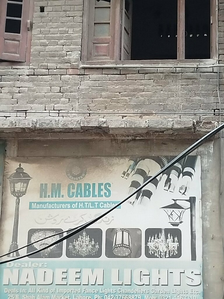 Clothing store Nadeem lights, Lahore, photo