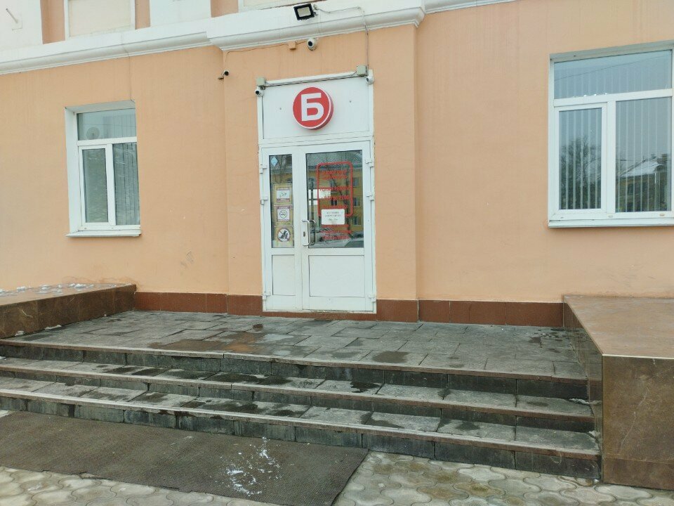 Intercoms Domofon servis, Angarsk, photo