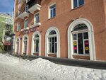 Мода из комода (Komsomolsky Avenue, 80), tienda de comisión