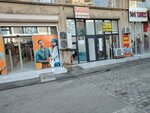 Foto kseroks (Сity ​​of republican subordination Baku, Yasamal, Еsеd Еhmеdov Street, 24B), servicios de fotografía