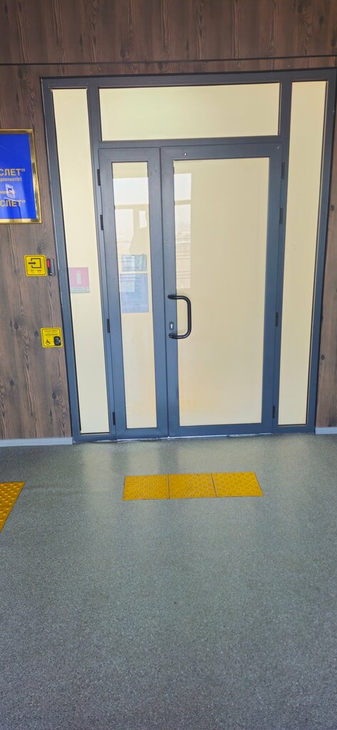 IT company Хекслет, Almaty, photo