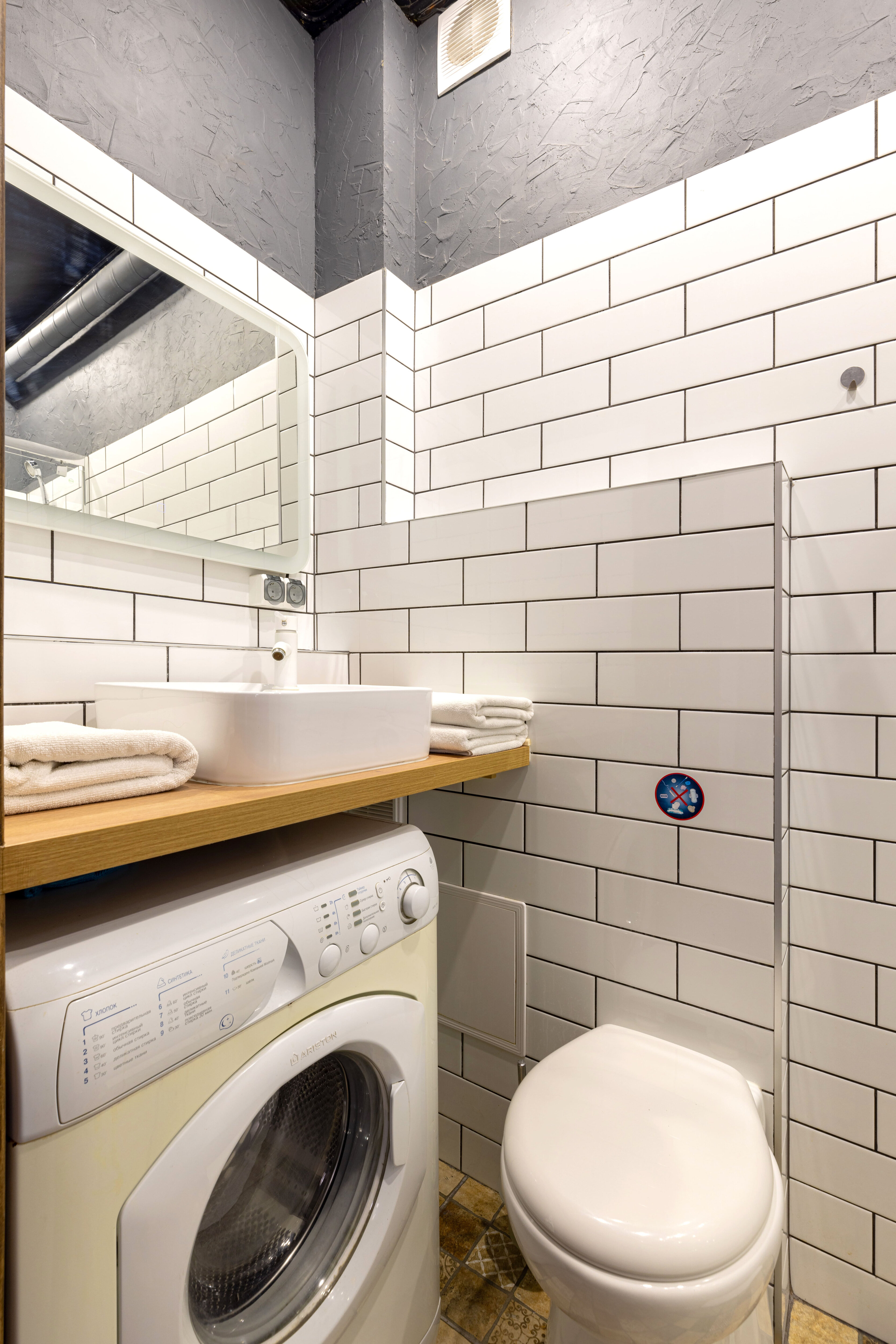 Фото Соло Апарт Невский