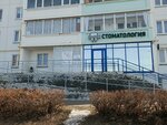 Nix - Computer Supermarket (37th Complex, 27), computer store