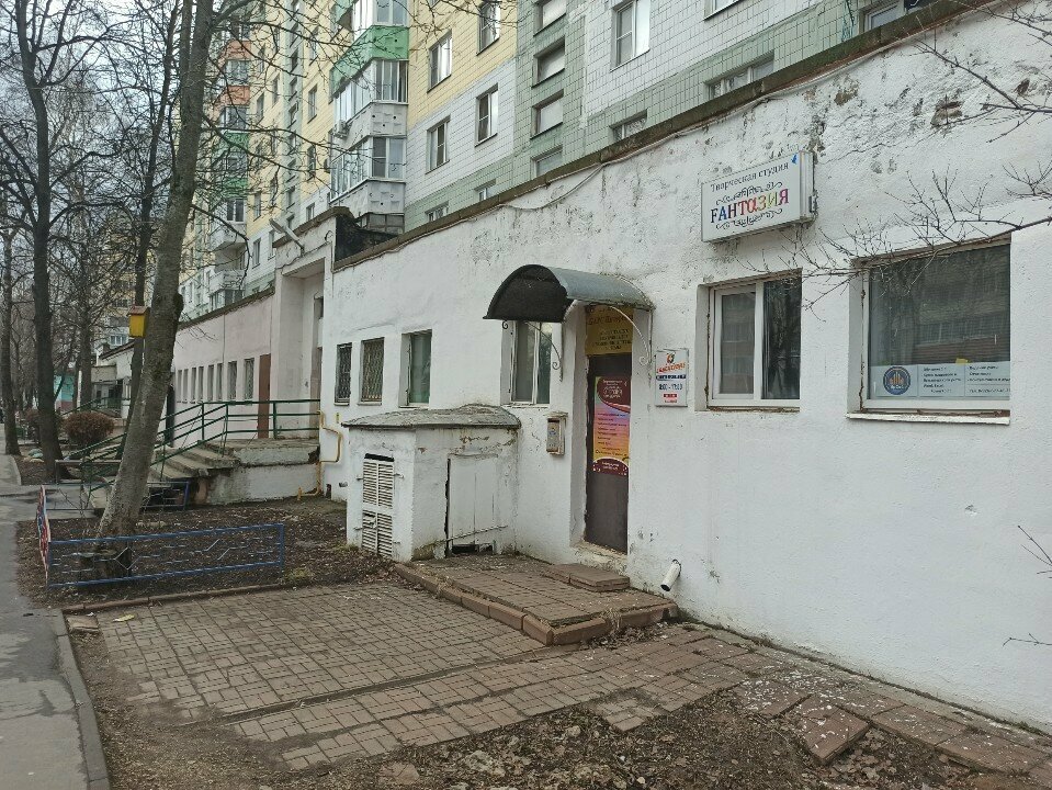 Legal services Содействие, Dmitrov, photo