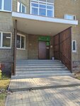 ЖилВек (Stroitelnaya Street, 14к2) ، سلطة إسكان بلدية