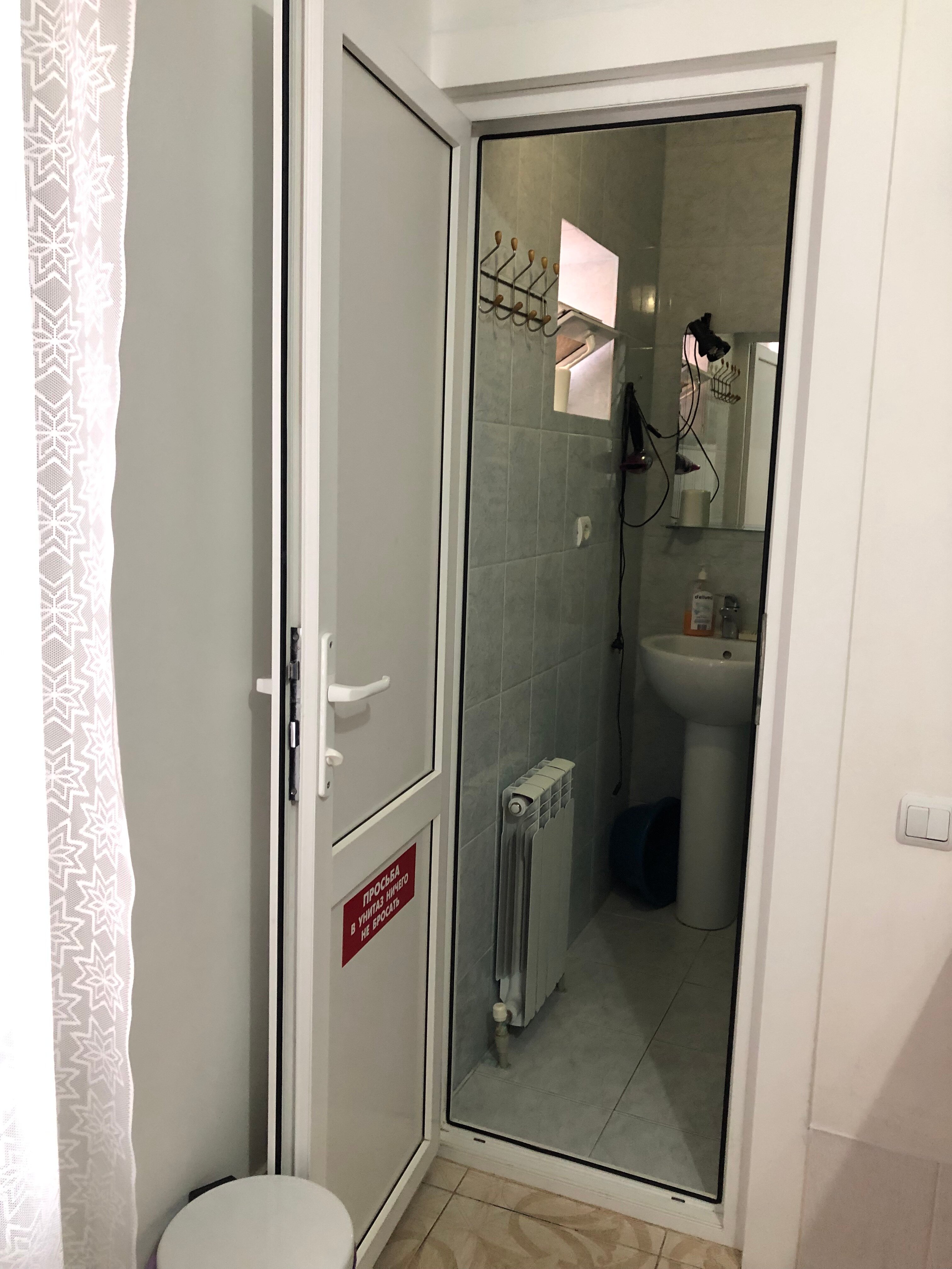 Фото Дом для гостей