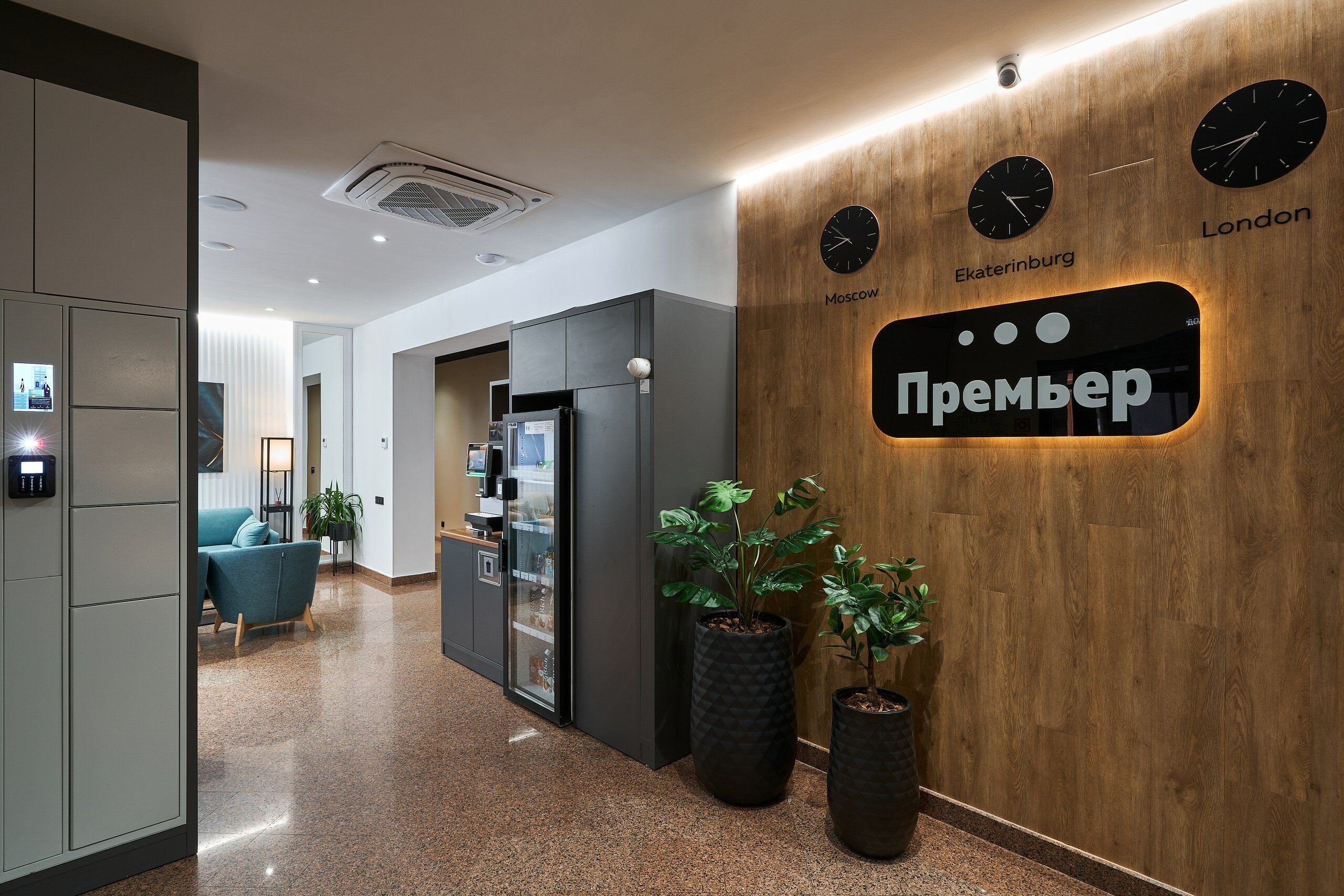 Фото Премьер by Огни Rent