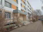 Ренакс (посёлок ГЭС, наб. Габдуллы Тукая, 65), выставочный центр в Набережных Челнах