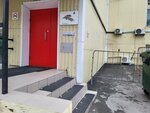 Tian-Trade (Kutuzovsky Avenue, 36с4) ، الآلات والمعدات الزراعية