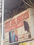 Zeenat Jamal mobile accessories (Muljee Street, 85), items for mobile phones
