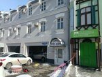 Туалет (Lenina Street, 14/1), baño