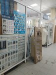 Santek (Sverdlovsky Tract, 1Ж), plumbing shop
