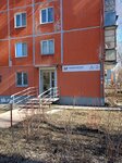 Strizhka I Tochka (Revolutsionnaya Street, 52), hairdresser