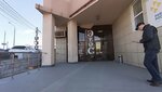 Талан (Revolution Avenue, 1В), empresa mayorista