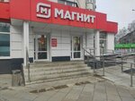 5Post (Sverdlova Street, 11), parcel automat