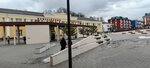 Площадь Ленина (Smolensk Region, Roslavl, Proletarskaya ulitsa) ، توقف وسائل النقل العام
