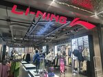 Li-Ning (Soviet Street, 36А), ropa deportiva y calzado