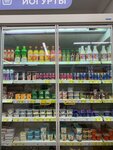 Magnit (ulitsa Kotelnikova, 34), grocery