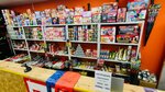 PiroMarket (Selskaya ulitsa, 1), fireworks and pyrotechnics
