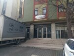 Yiber Elektronik (Istanbul, Umraniye, Serifali Neighborhood, Hendem Avenue, 43A) ، شركة الإدارة