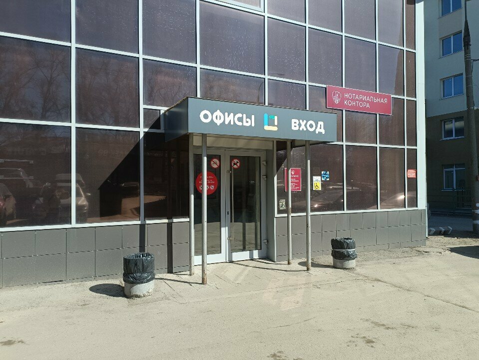 Polymeric materials GeoSM, Samara, photo