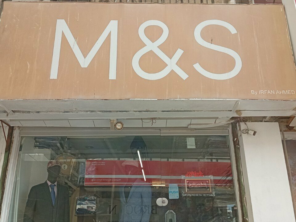 Clothing store M&s, Karachi, photo