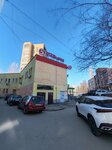 5Post (Sverdlova Street, 1Б), servicio postamat