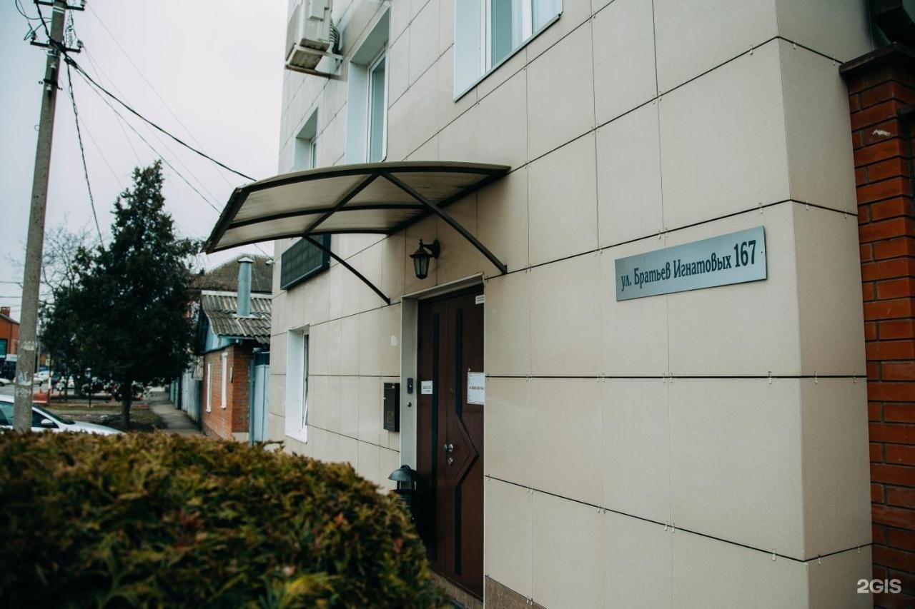 Фото АнгелА