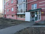 Фрукты овощи (Garif Akhunov Street, 18), greengrocery