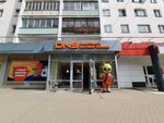 DNS (Bolshaya Sankt-Peterburgskaya Street, 96к1), computer store