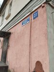 Delrus (Sofiyskaya Side District, Musy Dzhalilya-Dukhovskaya Street, 23) ، معدات طبية
