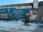 Электросервис (ulitsa Tukhachevskogo, 40), appliance repair