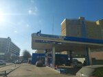 Fotontex (Zemledelcheskaya Street, 5А), medical equipment