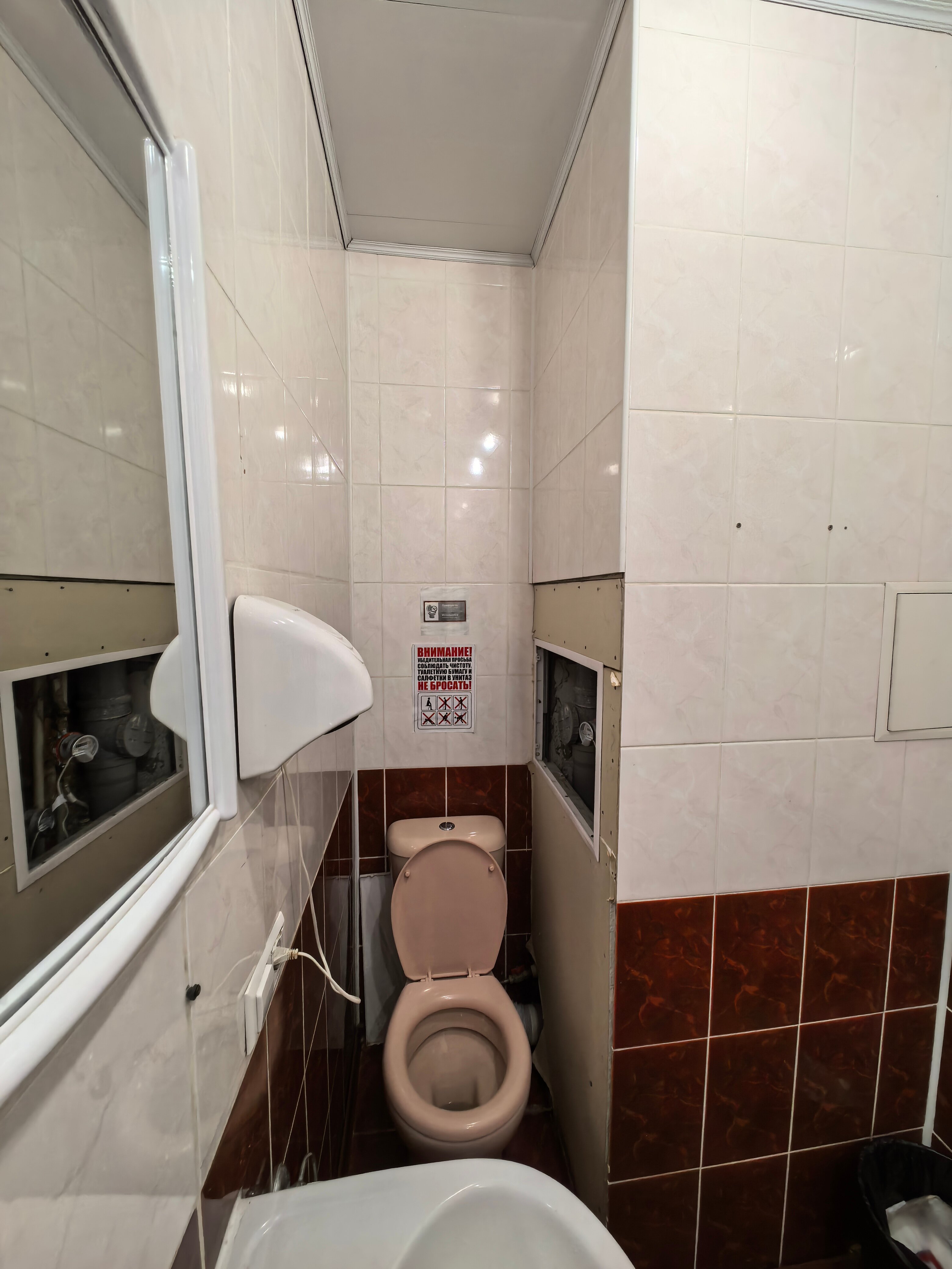 Фото Плацкарт