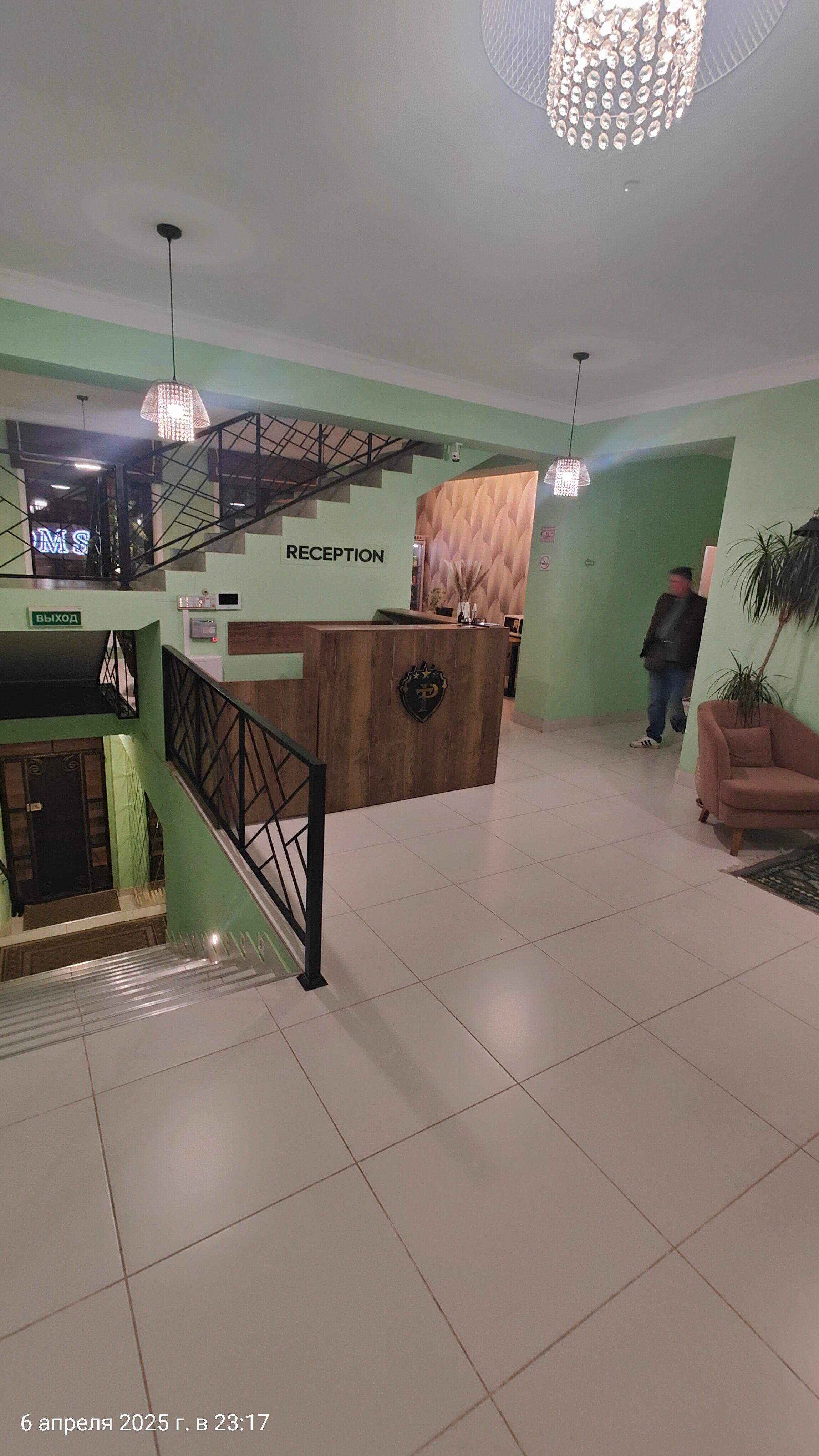 Фото Руссо Туристо