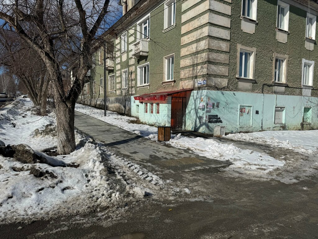 Computer repairs and services Alta Technology, Revda, photo