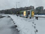 Shop Home Goods (Moscow, Zelenograd, Tsentralnyy Avenue), public transport stop