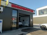Svoya_shinka (ulitsa Sabira Lukmanova, 5), tire service