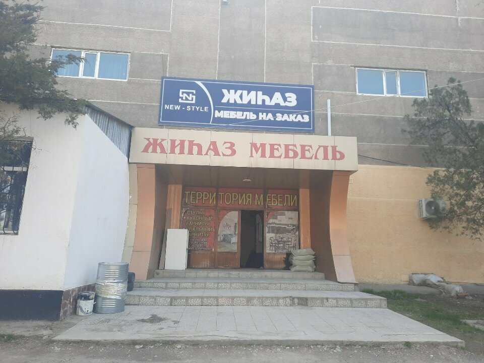 Furniture store New Style, Chimkent, photo