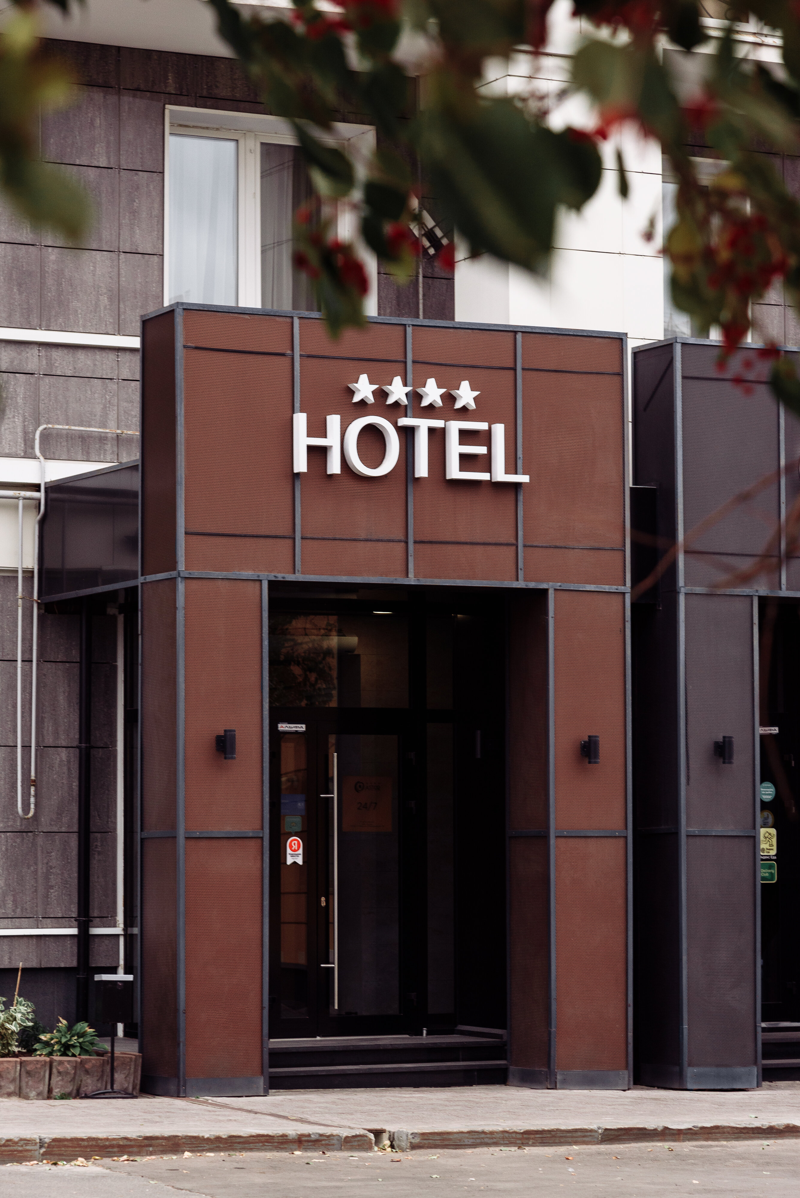 Фото отеля 4