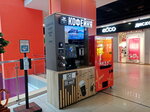 Take and Wake (Komsomolskaya Street, 112), coffee machine