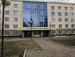 Республиканская клиническая больница имени Г. Г. Куватова, неврологическое отделение (Dostoevskogo Street, 132к9) ، قسم المستشفى