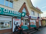 Artbox (Kuznetskiy prospekt, 108), copy center